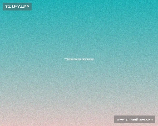 TT电子竞技俱乐部分析—tt电子竞技俱乐部分析