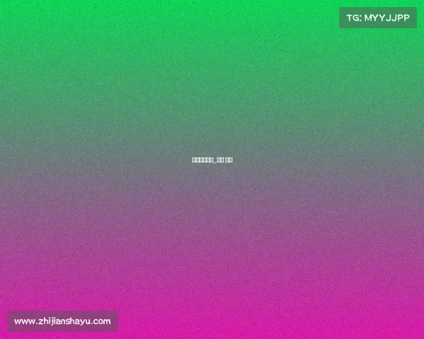 抗疫电子竞技_疫情 电竞