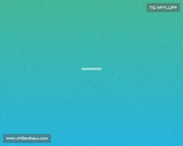 杭州亚运会电子竞技比赛项目