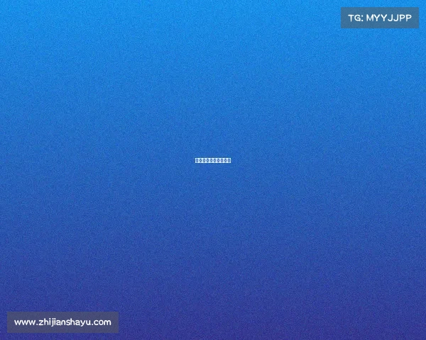 榆林电子竞技招生官网